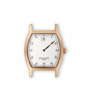 3969R Jump Hour | Limited Edition | Rose Gold