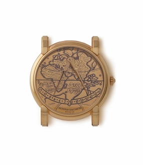 43050 | Yellow Gold