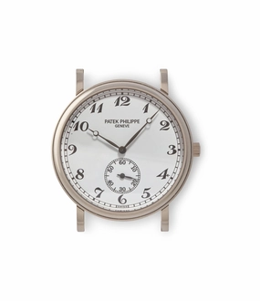 Calatrava | Ref. 5022G | White Gold