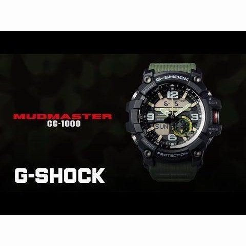 CASIO G-SHOCK MENS 200M TWIN SENSOR MUDMASTER - GG-1000-1ADR