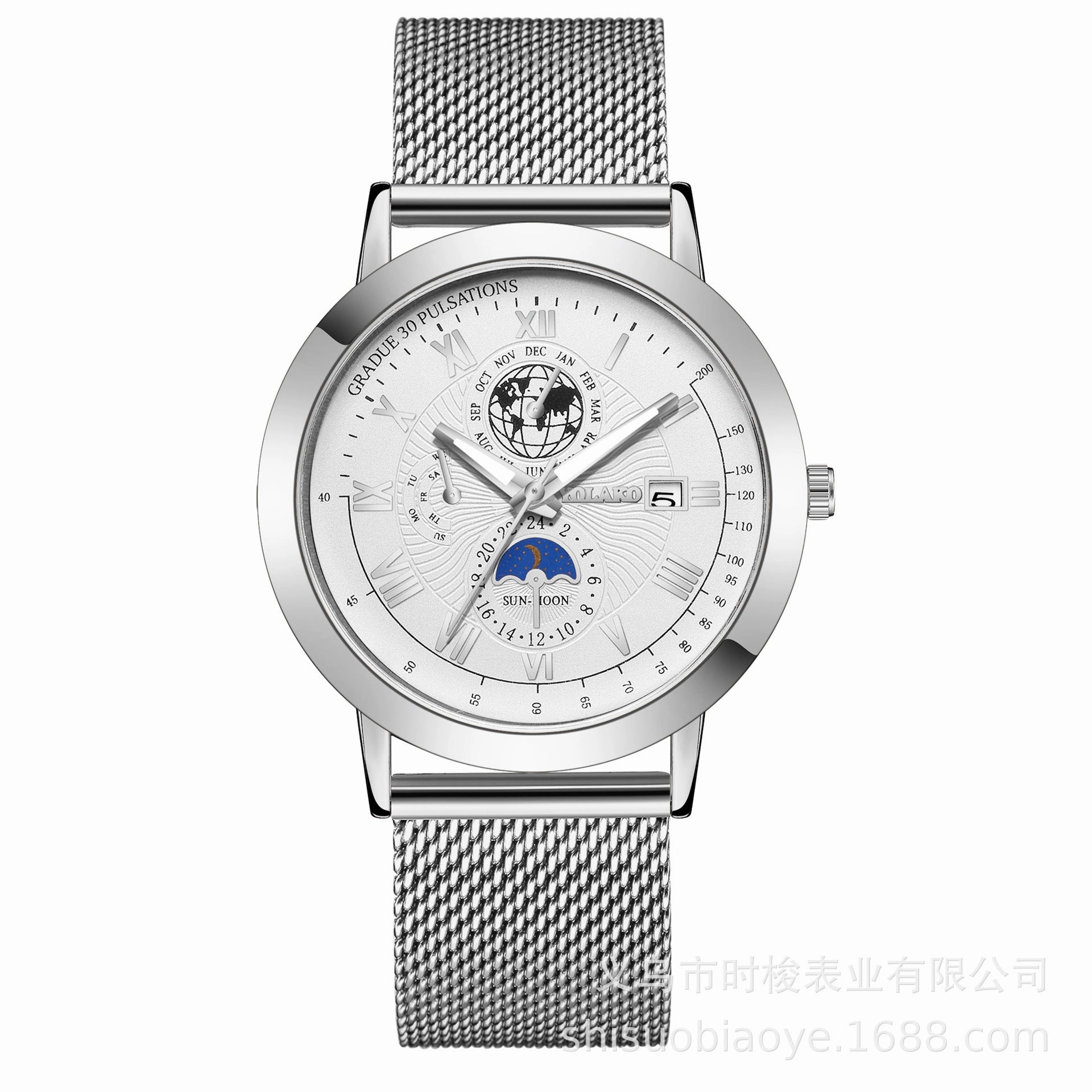 Cool Mesh Band Mens Watch Calendar Minimalist