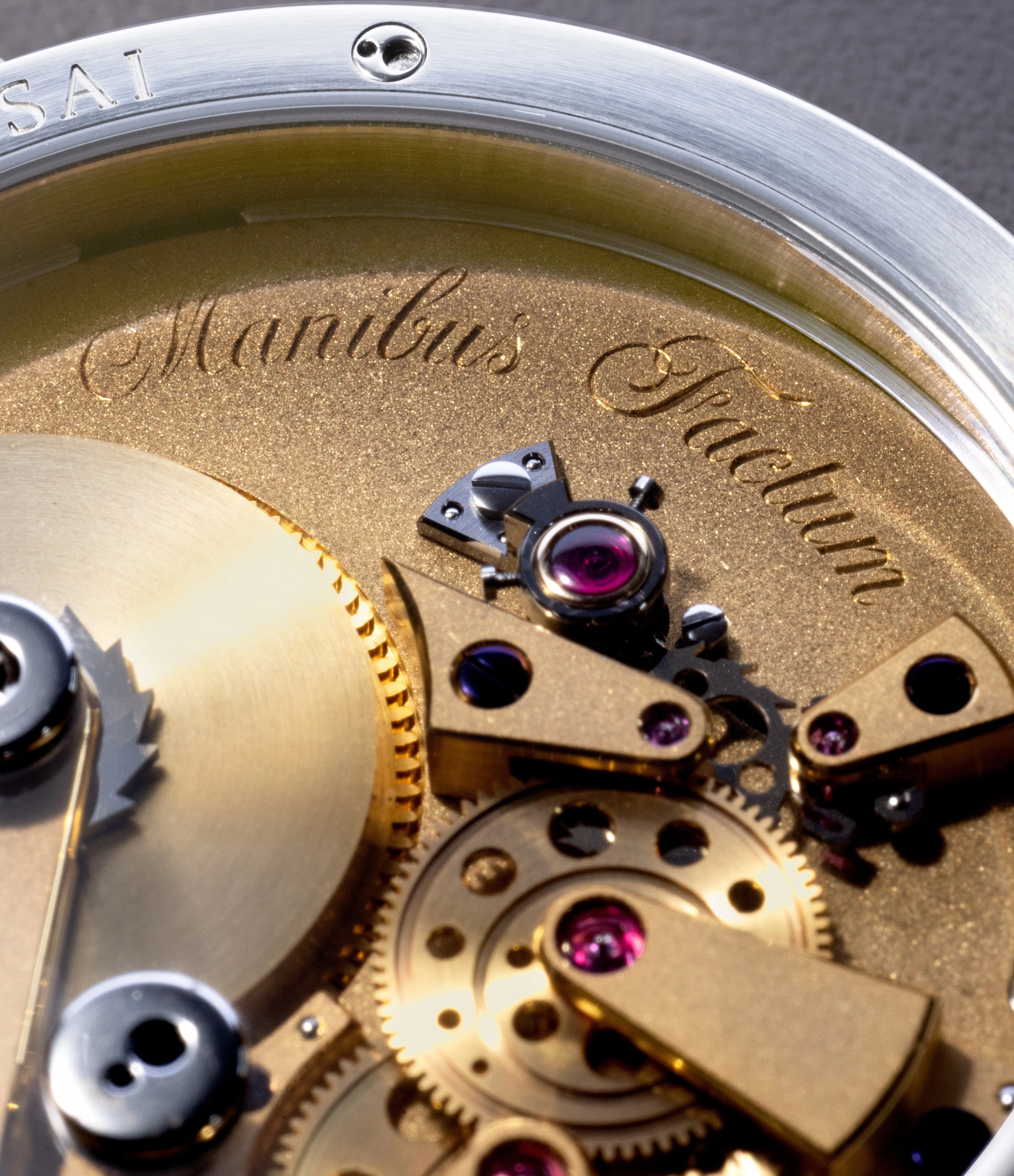 Eccentricity Prototype | Stainless Steel
