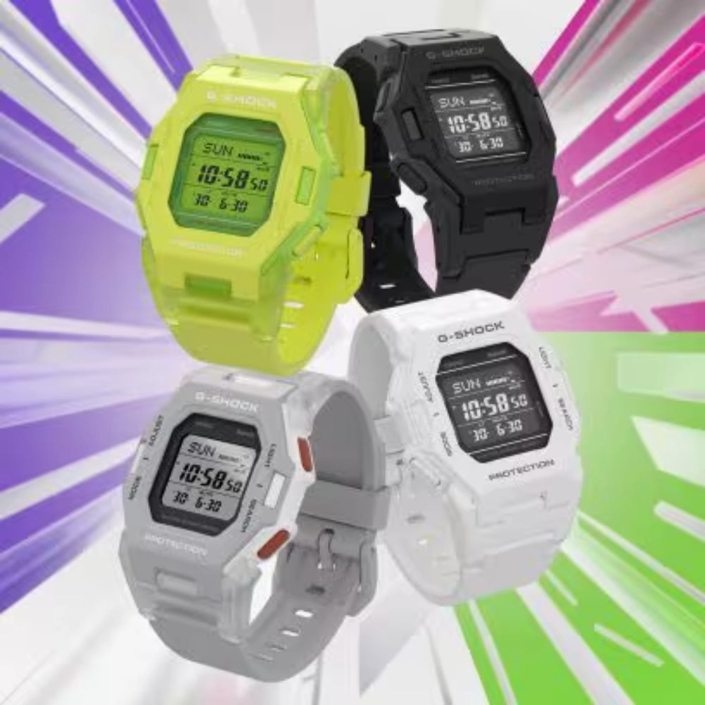 G-Shock Digital GD-B500 Series