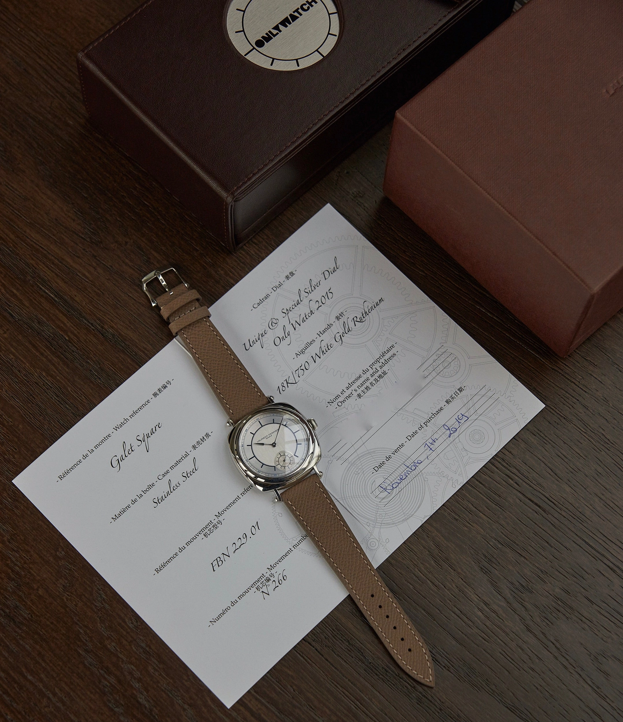 Galet Square | For Only watch 2015 | Steel