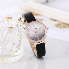 Japanese Cherry Blossom Girls' Watch