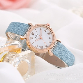 Korean Style Roman Dial Women's Quartz Watch