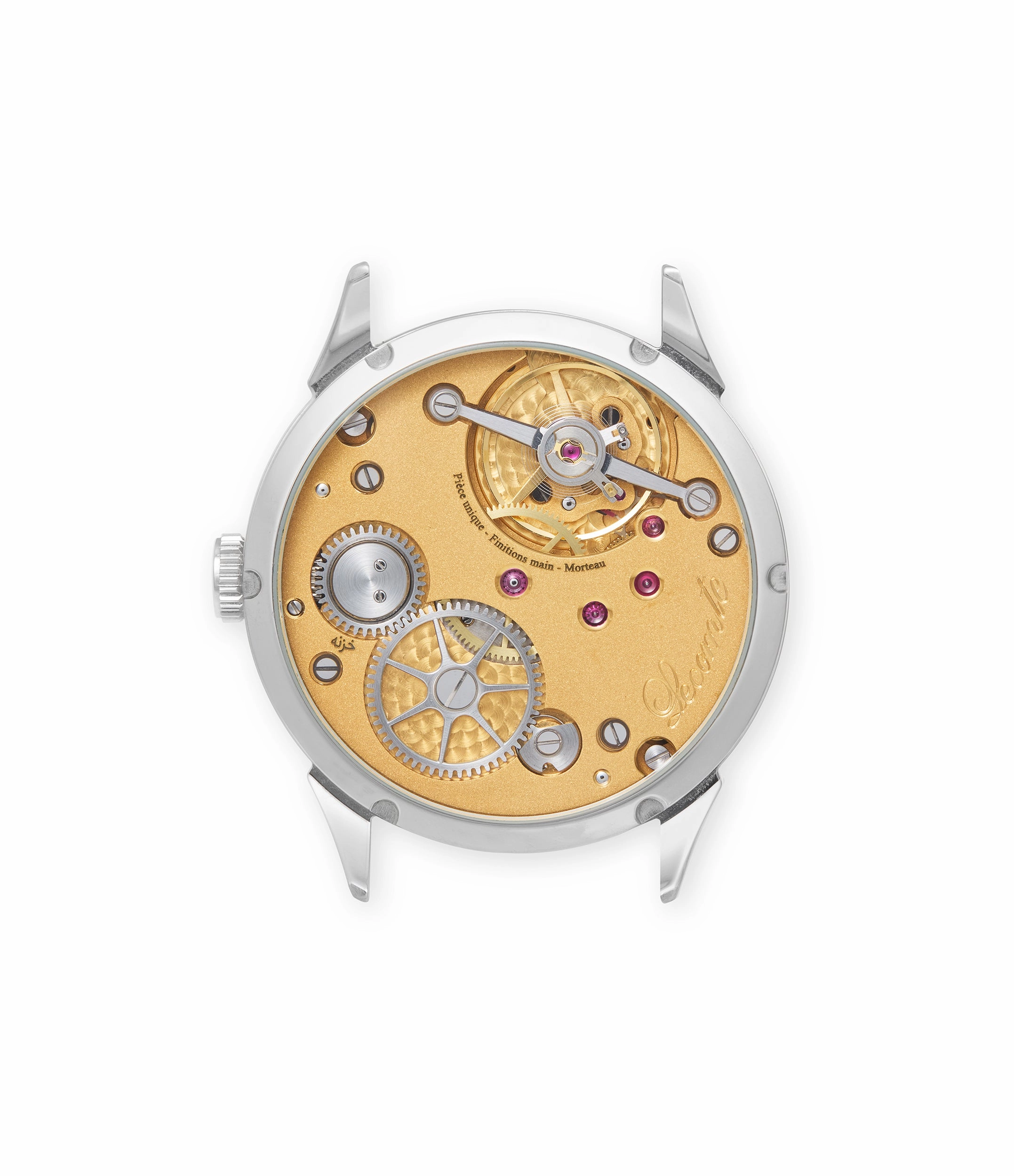 L-Pu02 Pice Unique | Stainless Steel