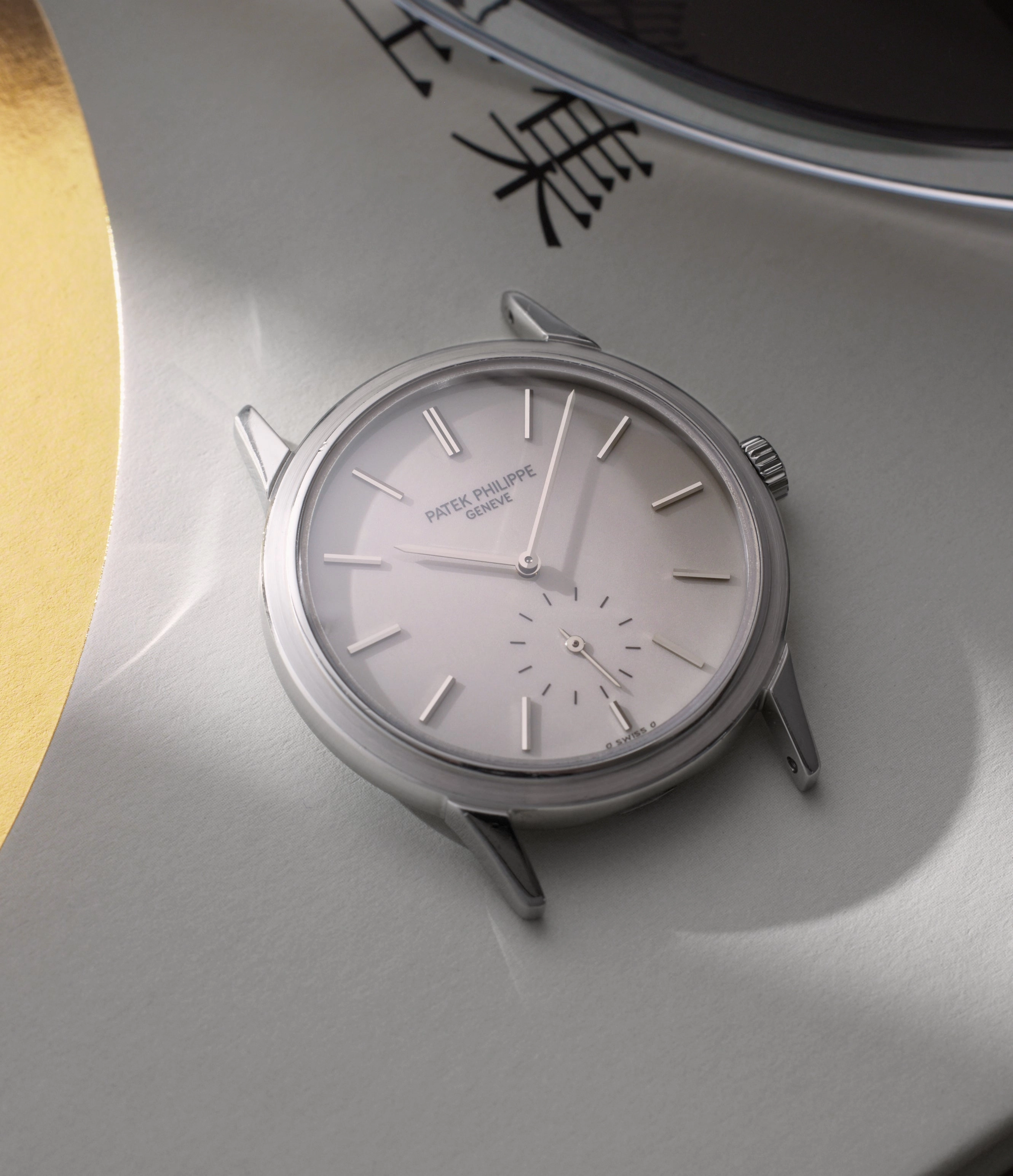 Limited Edition Calatrava for Japan | 3718 | Stainless Steel
