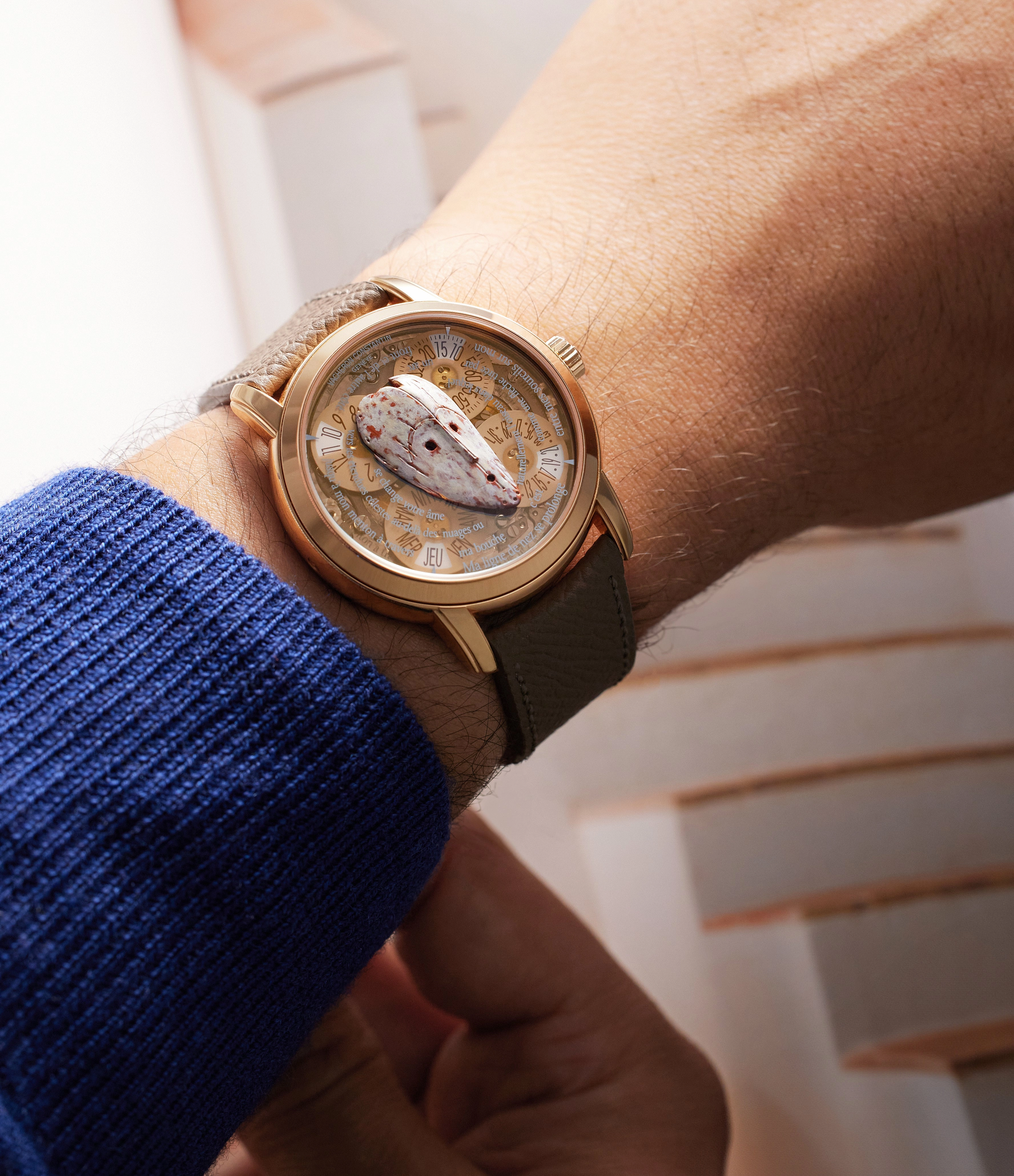 Metiers dArts Les Masques, Rose Gold