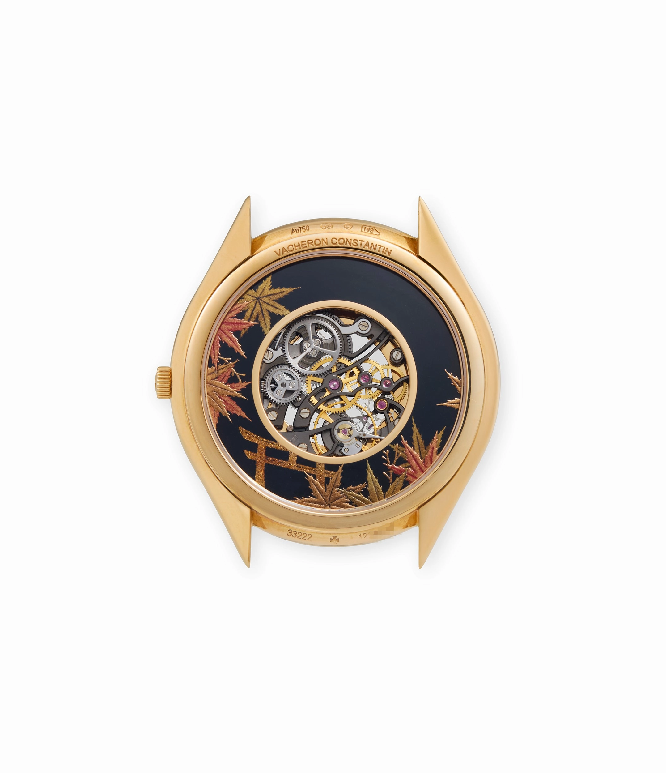 Mtiers d'Art La Symbolique des Laques Tsukimi, Pink Gold