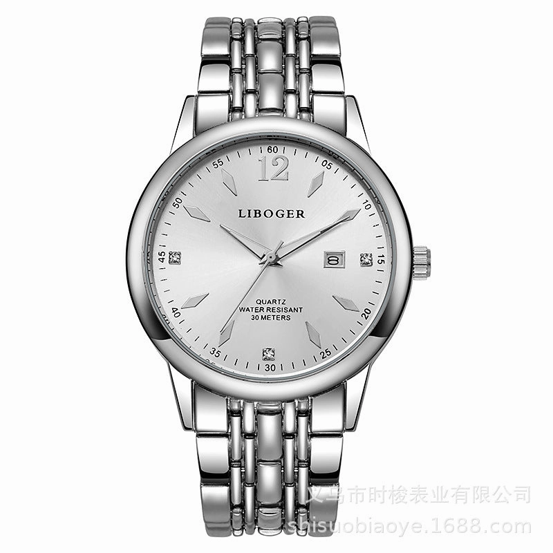 New Trendy Minimalist Couple's Watch