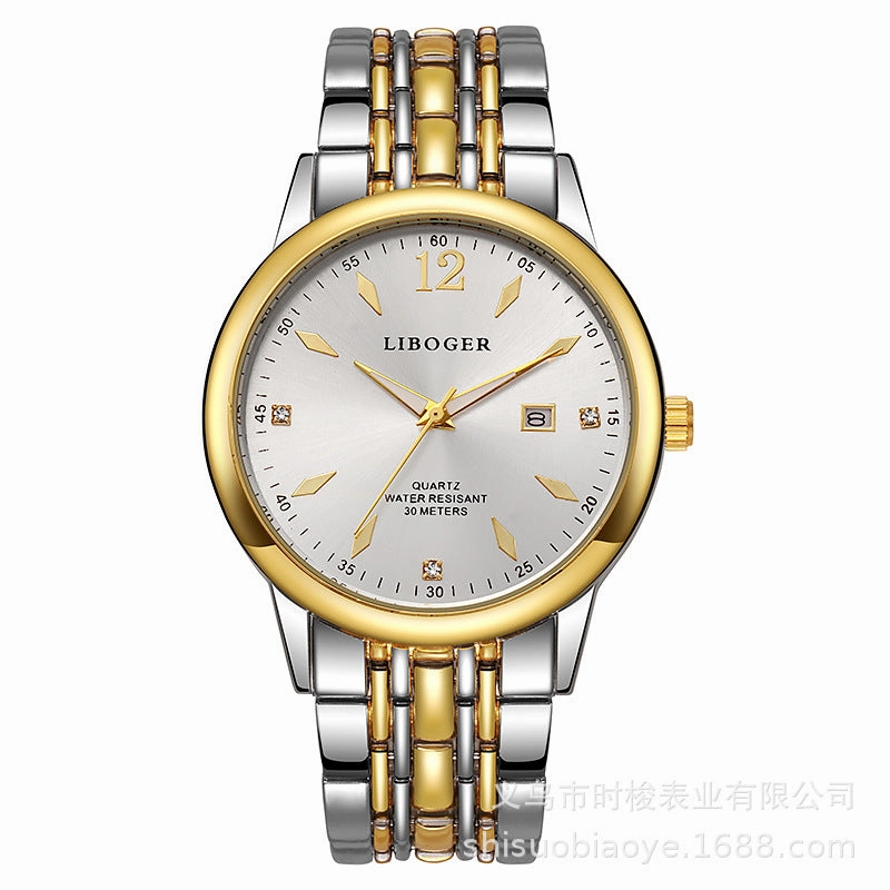 New Trendy Minimalist Couple's Watch