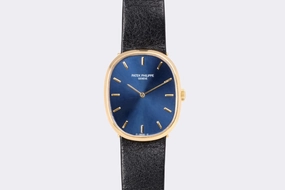 Patek Philippe Ellipse 3748 18k Yellow Gold 26mm Watch