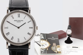Patek Philippe White Gold 33mm Porcelain Dial 3520DG-001