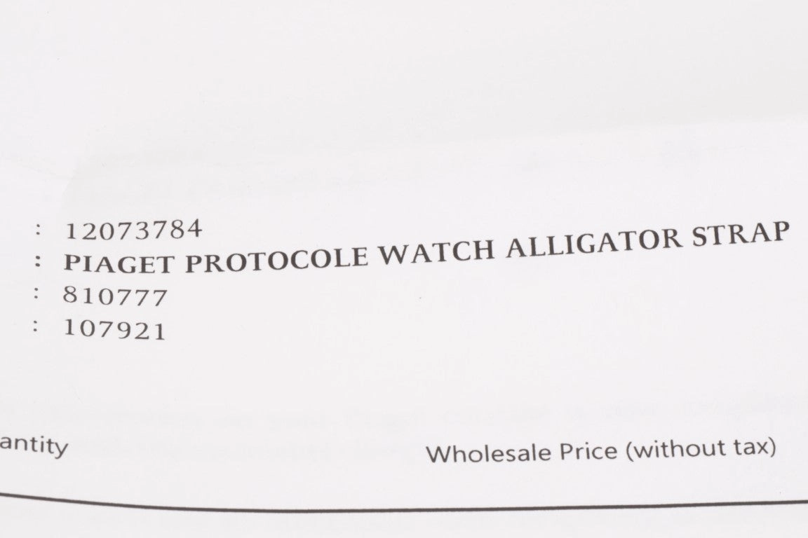 Piaget Protocol 28mm 18k White Gold Watch & Box