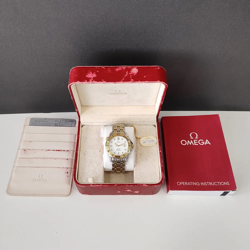 Pre-owned Omega Seamaster Two Tone 1681503 White Dial Box & Service Papers
