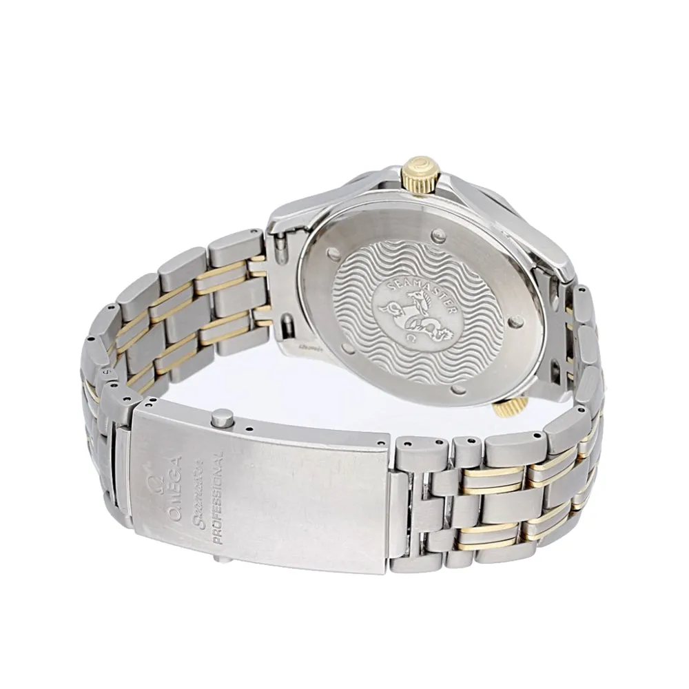 Pre-owned Omega Seamaster Two Tone 1681503 White Dial Box & Service Papers