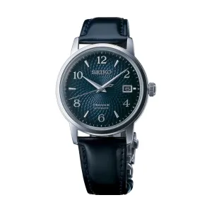 Presage Cocktail Series 'Old Clock'