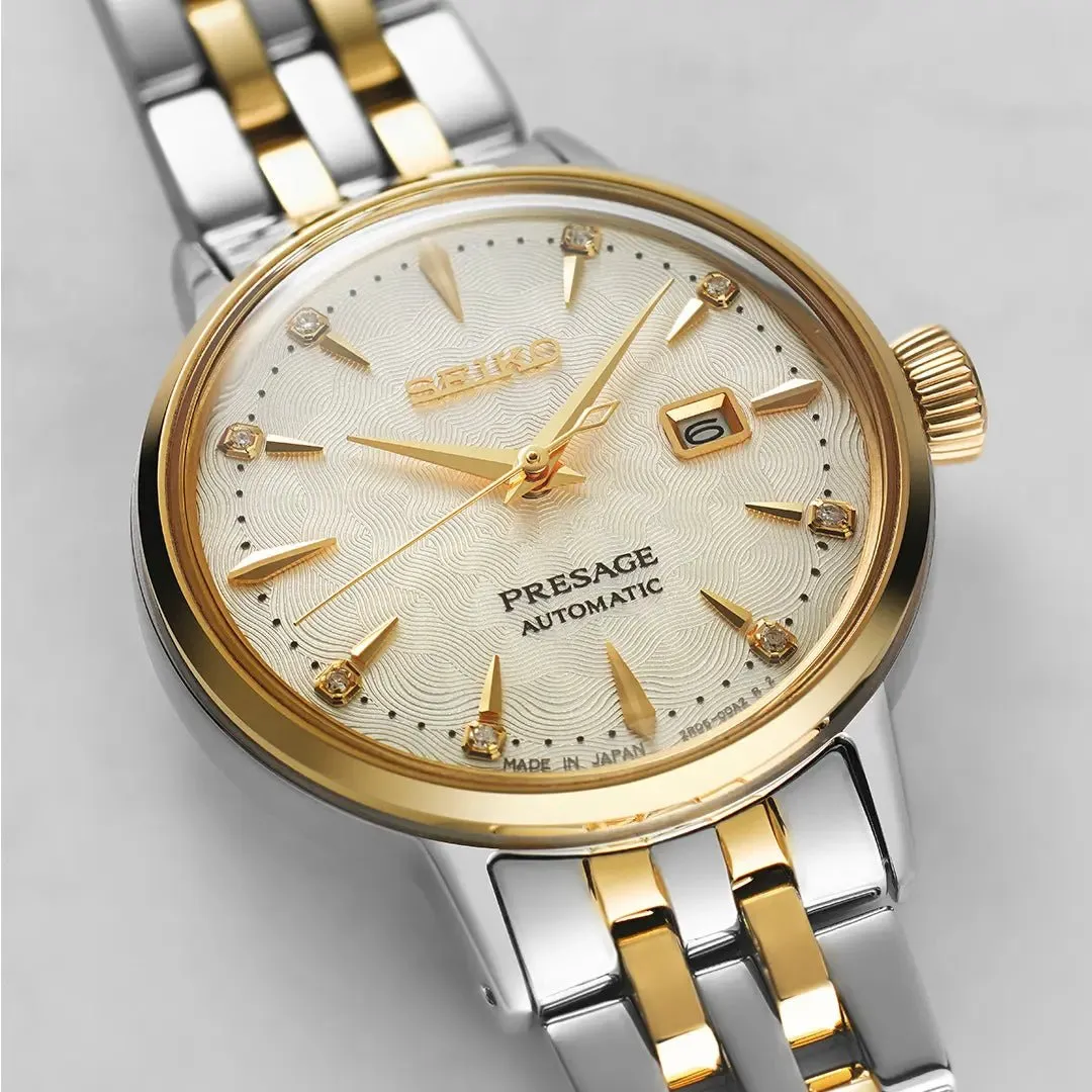 Presage 'White Lady' Diamond