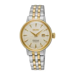 Presage 'White Lady' Diamond