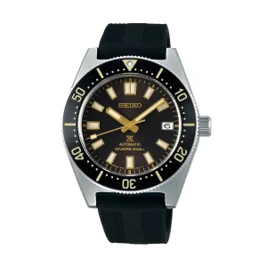 Prospex 1965 Re-Interpretation