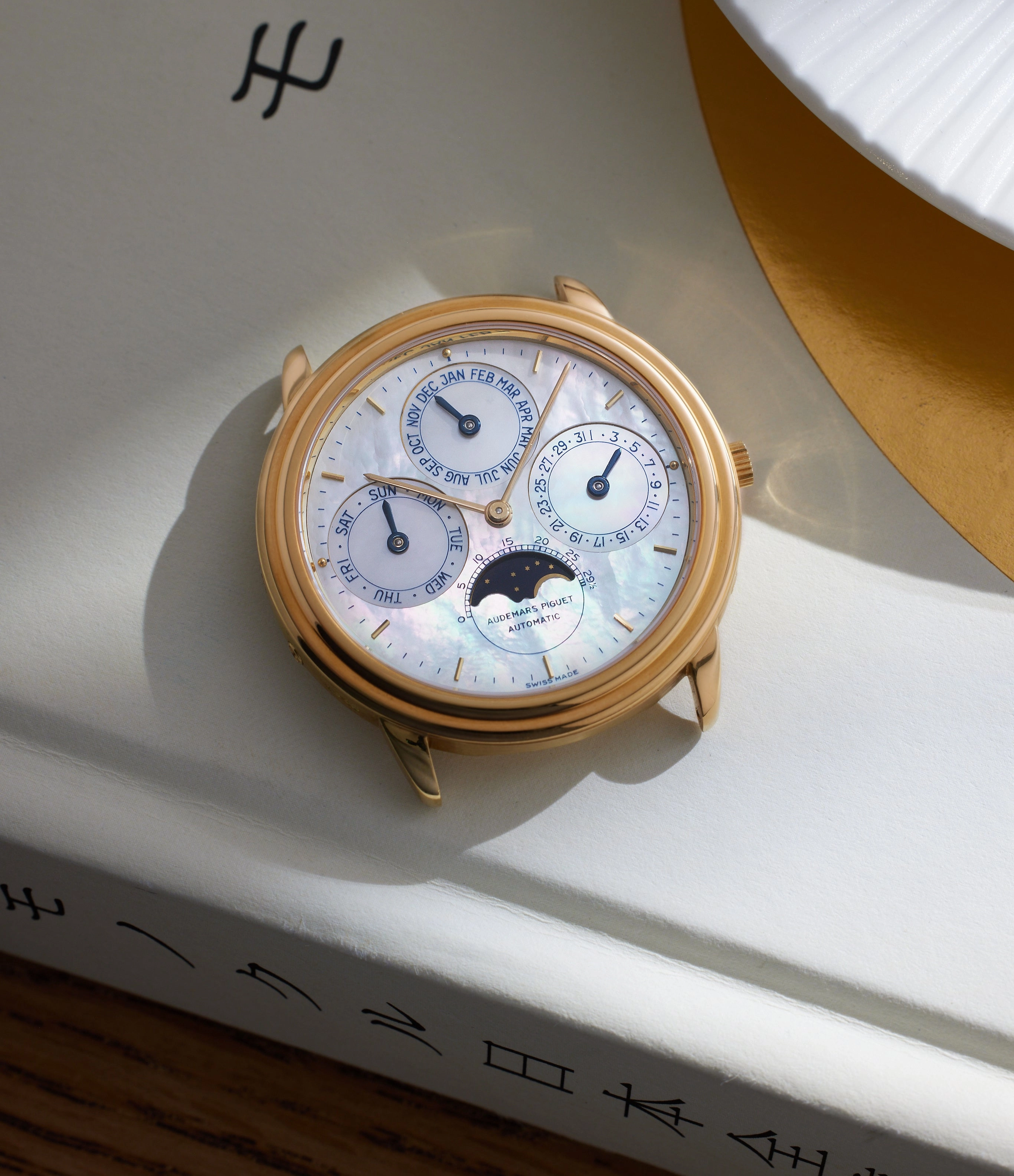 Quantime Perptuel | Edition Spciale  | Yellow Gold