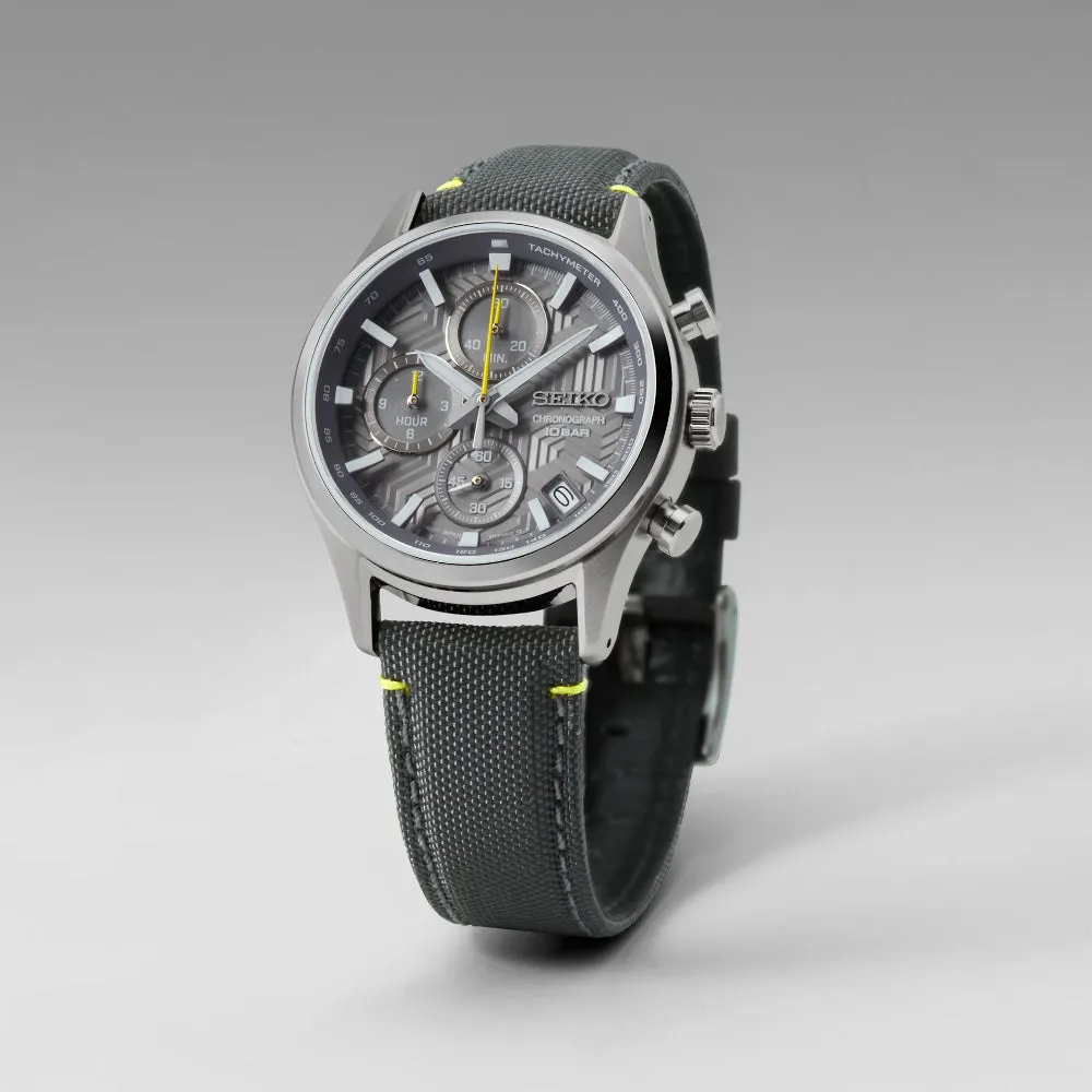 Seiko Essentials Chronograph - Grey Dial & Strap SSB423