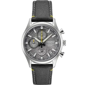 Seiko Essentials Chronograph - Grey Dial & Strap SSB423