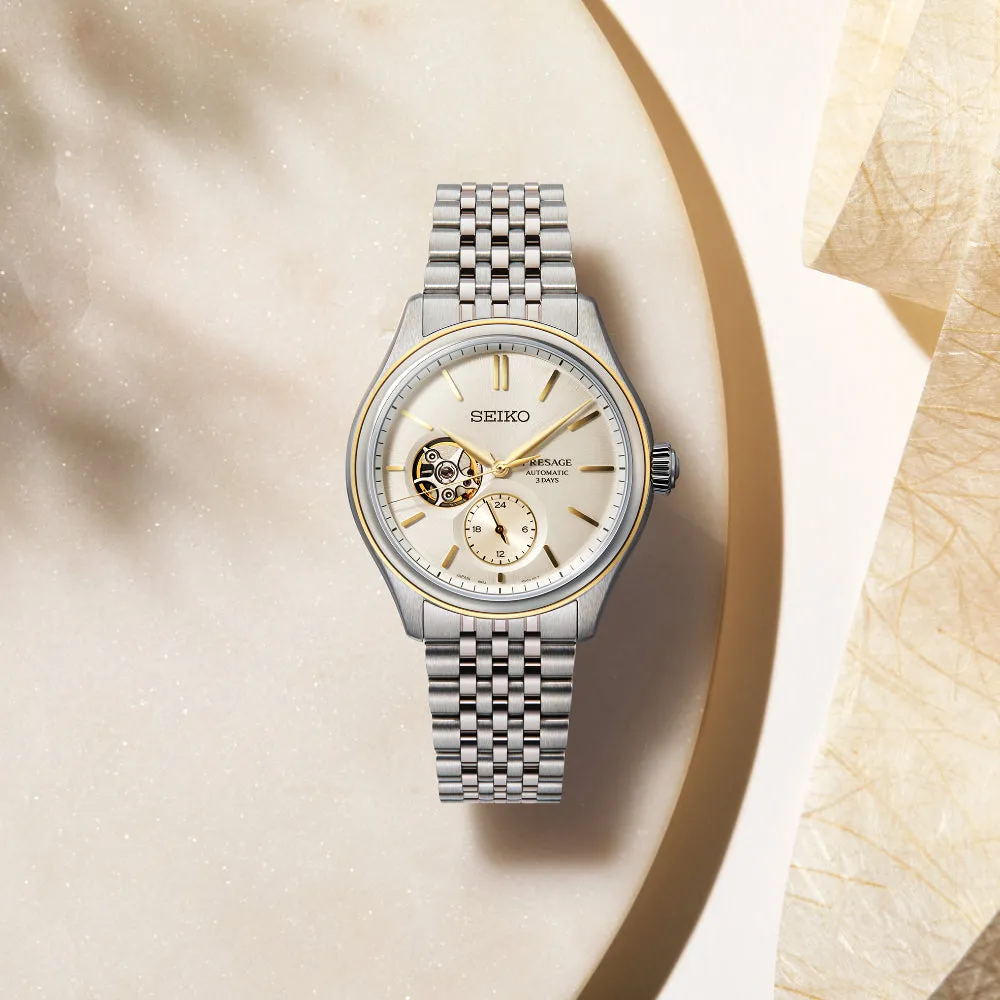 Seiko Presage Classic Series 40mm Automatic Watch