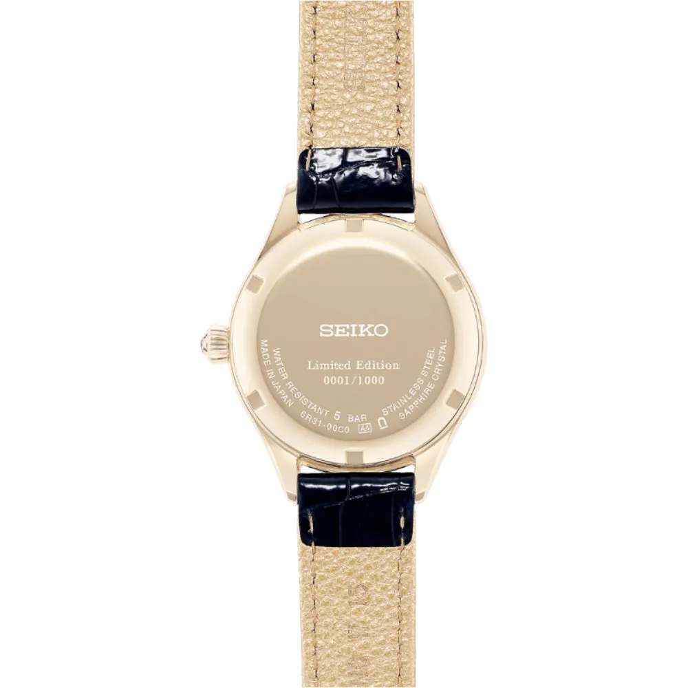 Seiko Presage Collection Enamel Blue Dial Limited Edition Automatic SPB236