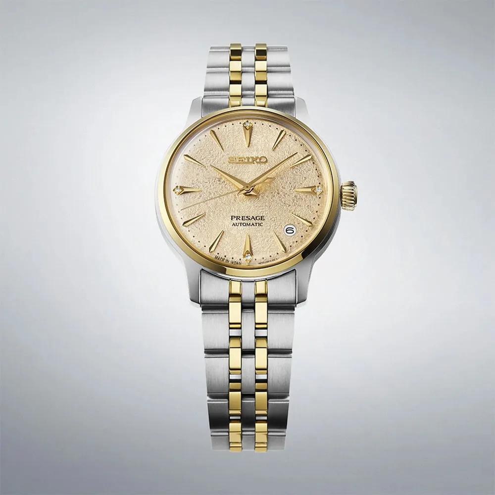 Seiko Presage ??Frozen Daiquiri?? Diamond Cocktail Time Ladies Watch SRPL64J1