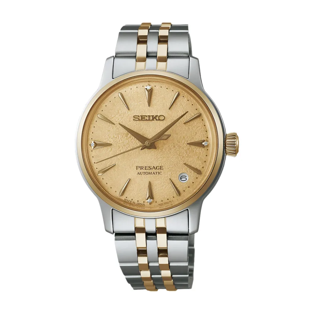Seiko Presage ??Frozen Daiquiri?? Diamond Cocktail Time Ladies Watch SRPL64J1