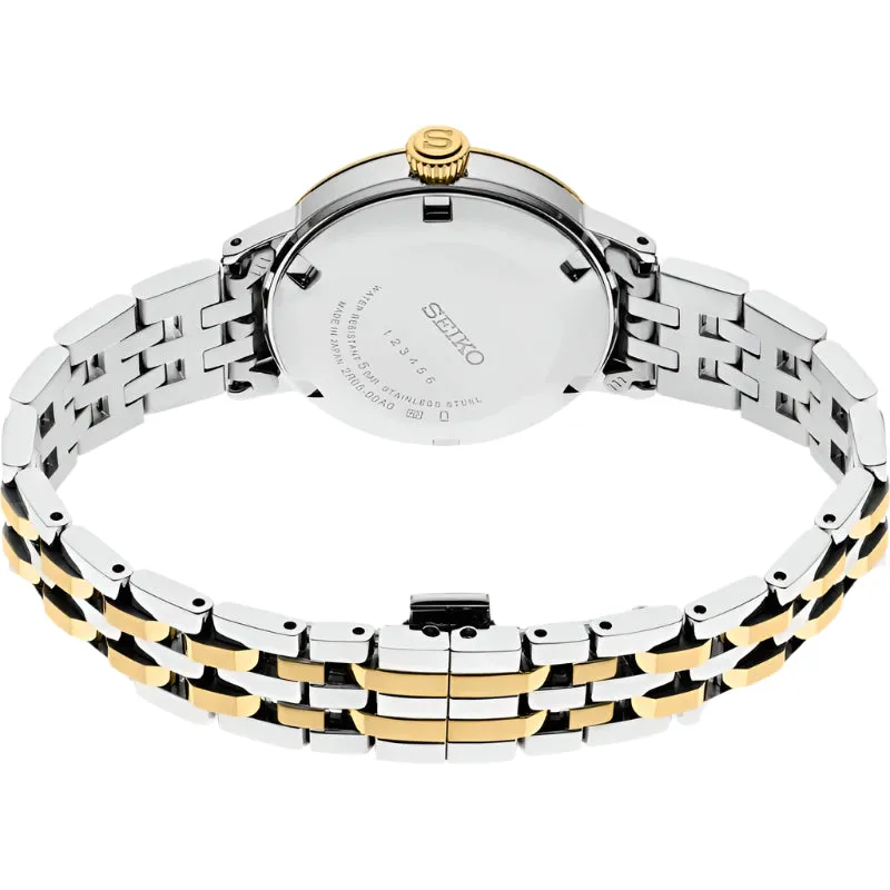 Seiko Presage ??Frozen Daiquiri?? Diamond Cocktail Time Ladies Watch SRPL64J1