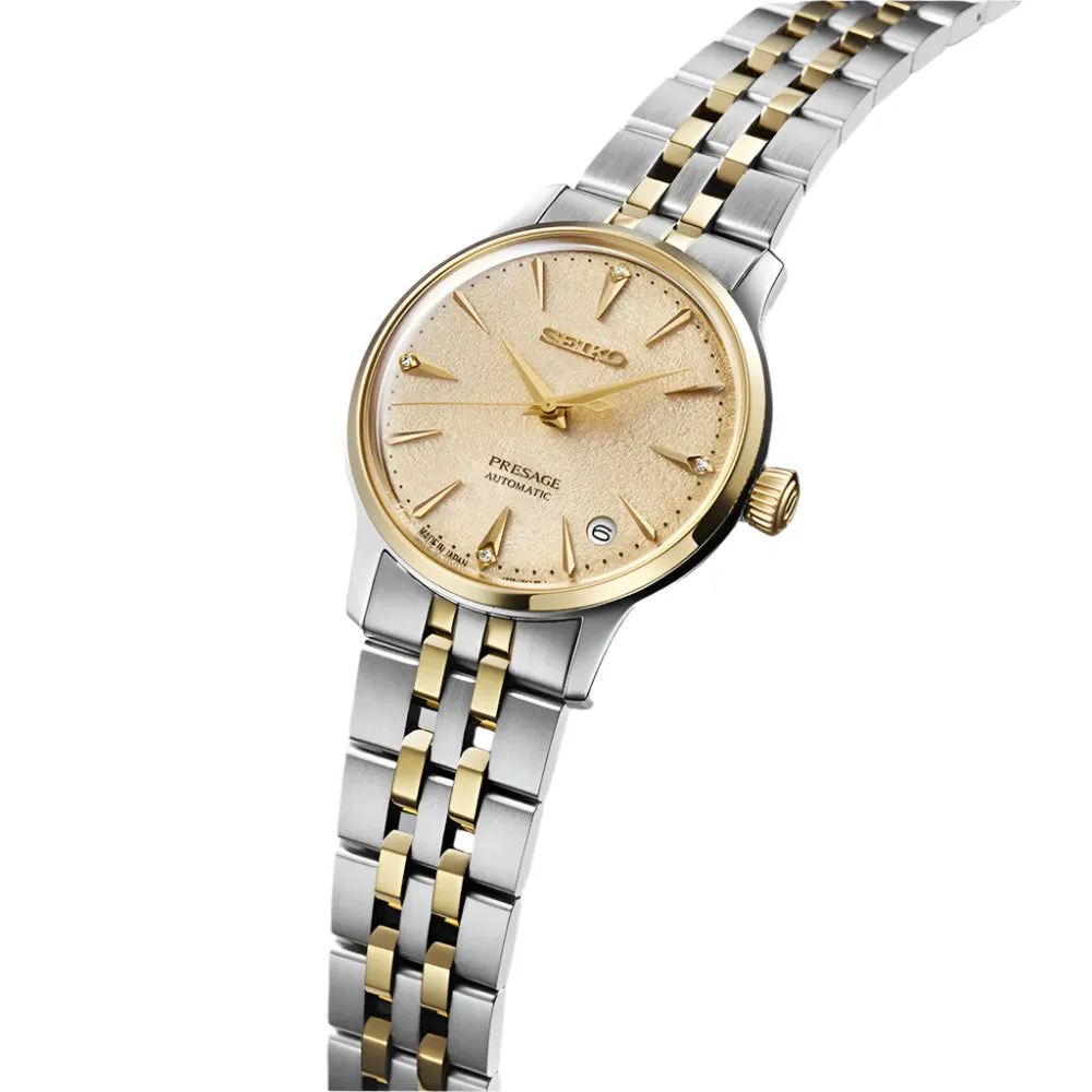 Seiko Presage ??Frozen Daiquiri?? Diamond Cocktail Time Ladies Watch SRPL64J1