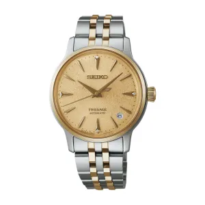 Seiko Presage ??Frozen Daiquiri?? Diamond Cocktail Time Ladies Watch SRPL64J1
