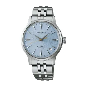Seiko Presage ??Frozen Skydiving?? Diamond Cocktail Time Ladies Watch SRPL61J1