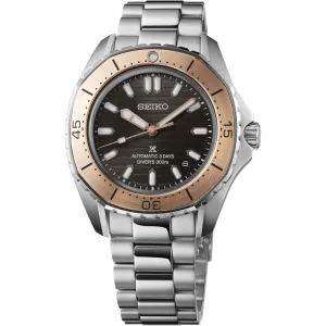 Seiko Prospex Automatic 41mm Diver's Watch