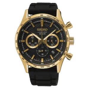 Seiko Sport Chronograph Watch - SSB446P1
