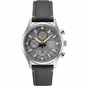 Seiko Essentials Chronograph - Grey Dial & Strap SSB423