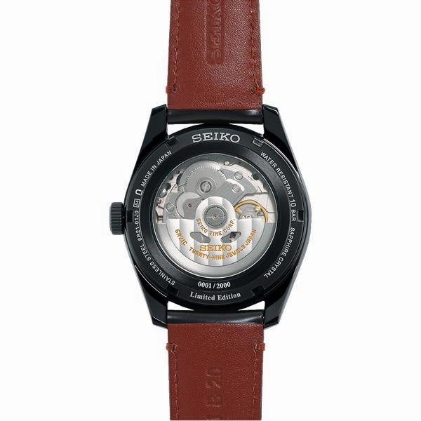 Seiko Presage Kabuki Limited Edition Watch - SPB329J1