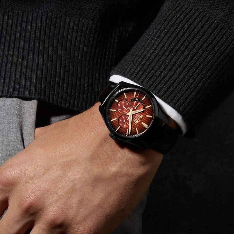 Seiko Presage Kabuki Limited Edition Watch - SPB329J1