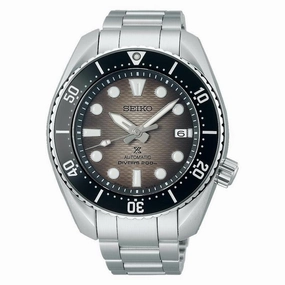 Seiko Prospex King Sumo Grey Gradation Diver Watch - SPB323J1