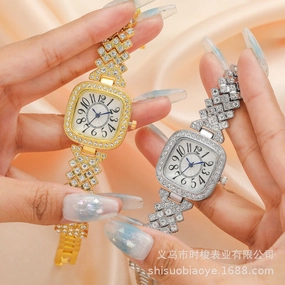 Square Rhinestone Women's Watch