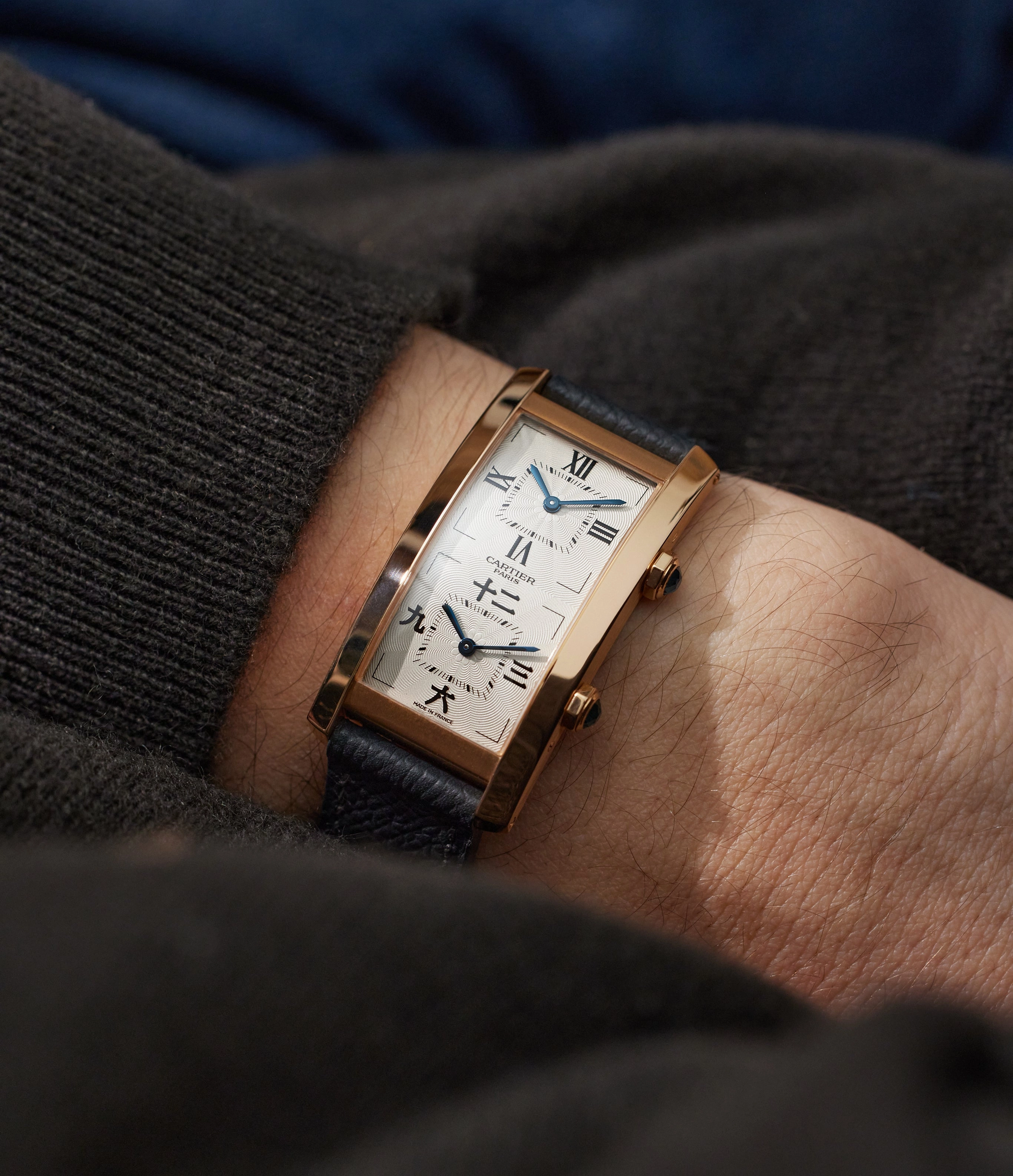 Tank Cintre | Dual Time | Rose Gold