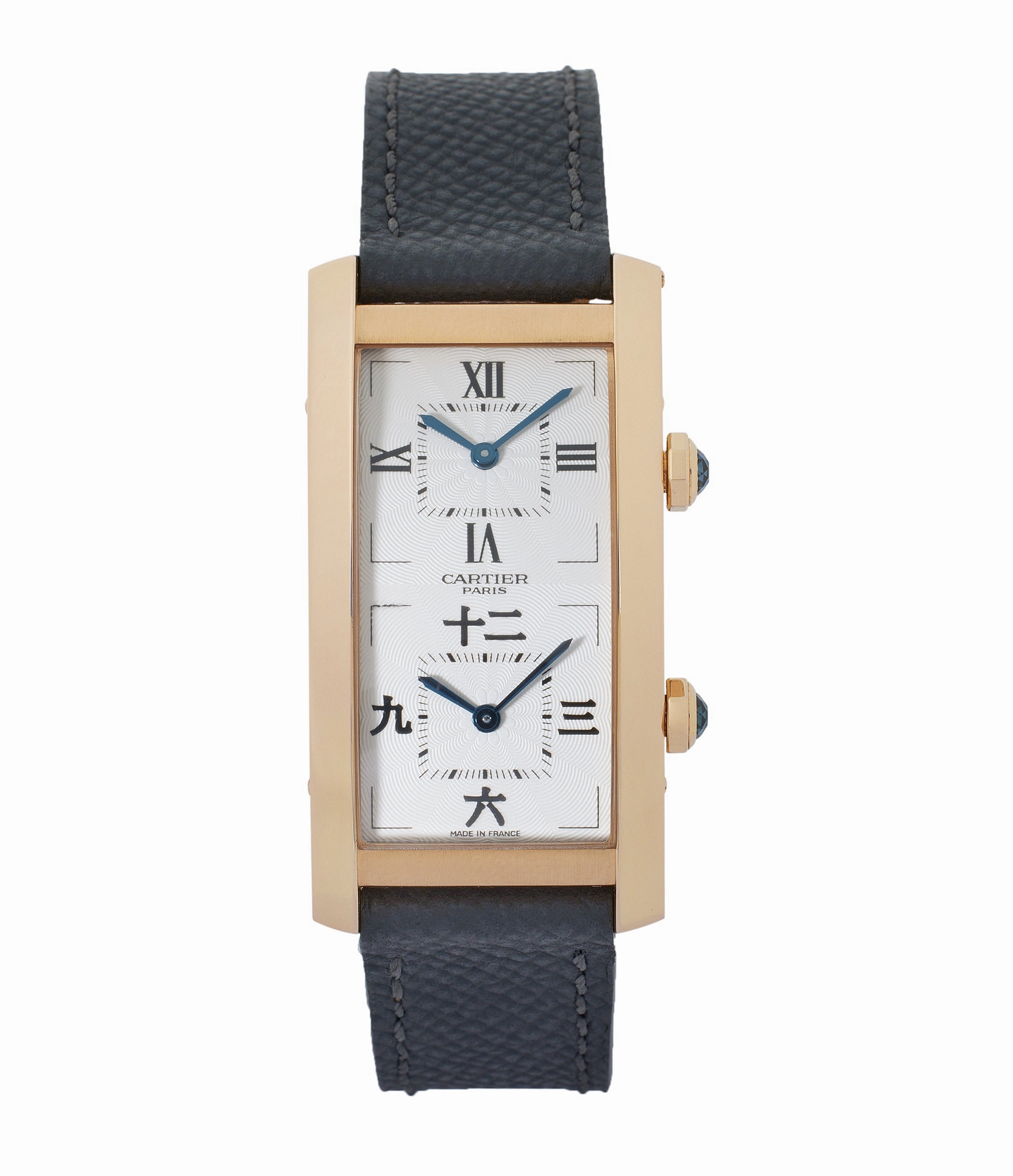 Tank Cintre | Dual Time | Rose Gold