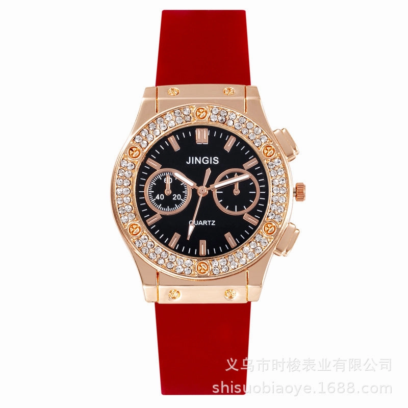 Trendy Large Dial Sports Quartz Watch
