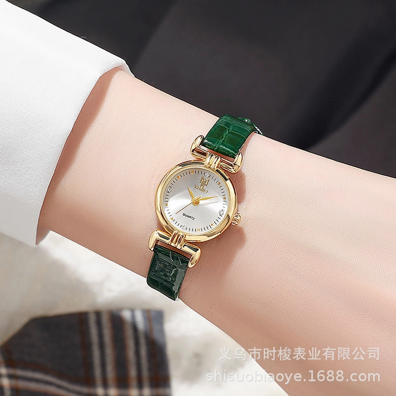 Vintage Small Dial Women's Quartz Watch