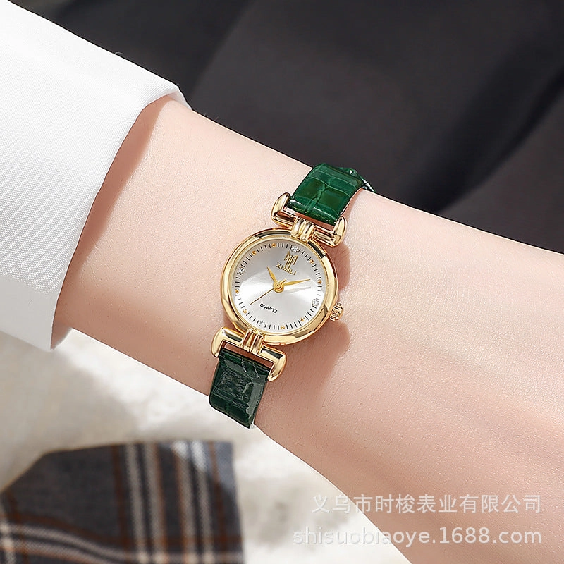 Vintage Small Dial Women's Quartz Watch